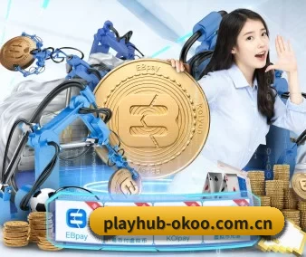 playhub-okoo.com.cn APP
