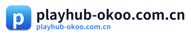 playhub-okoo.com.cn Logo